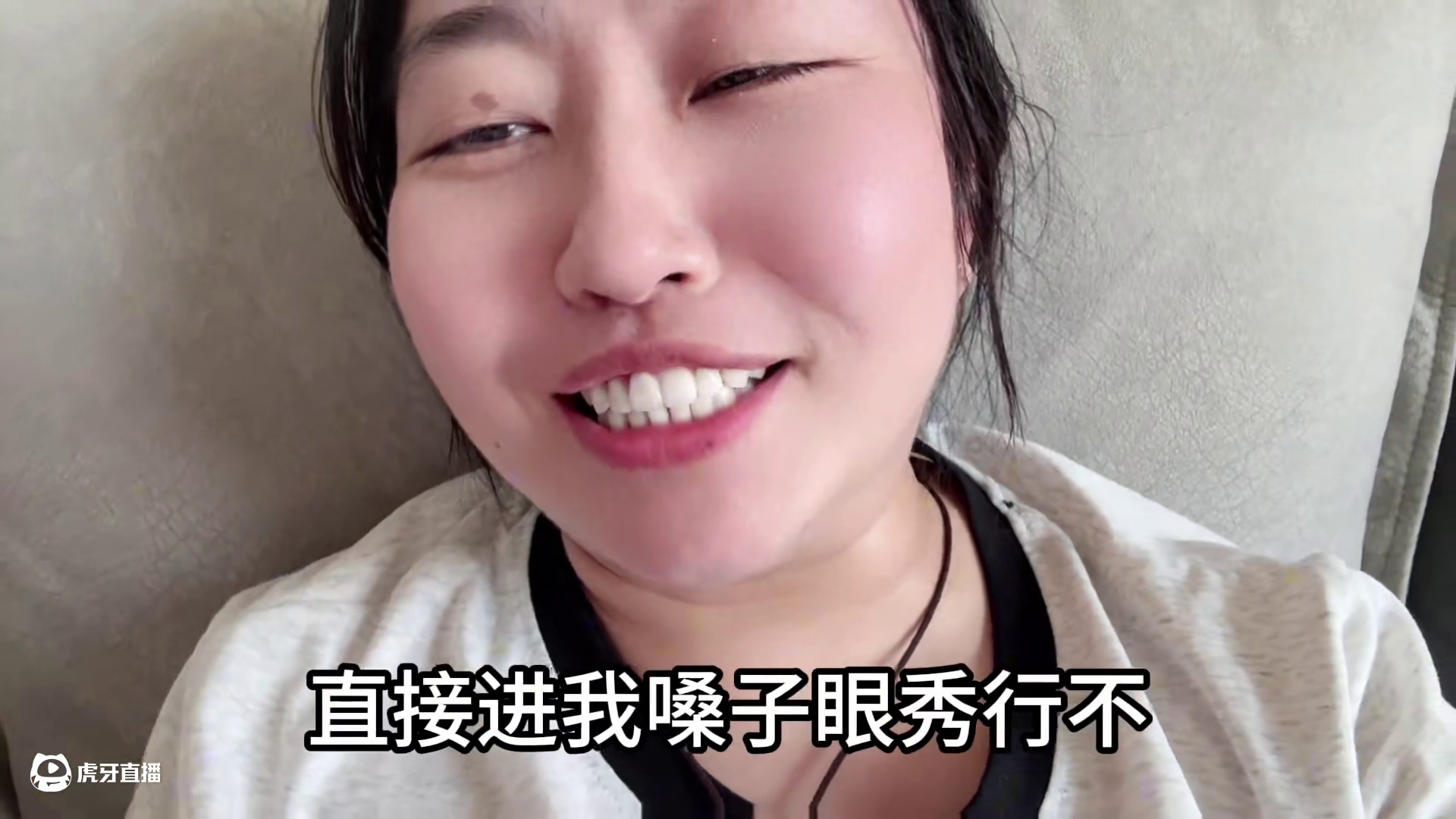 #孙艺洲死了都要爱 #给孙艺洲版死了都要爱修音 #是谁让孙艺洲唱的死了都要爱 #万万没想到 #孙艺洲