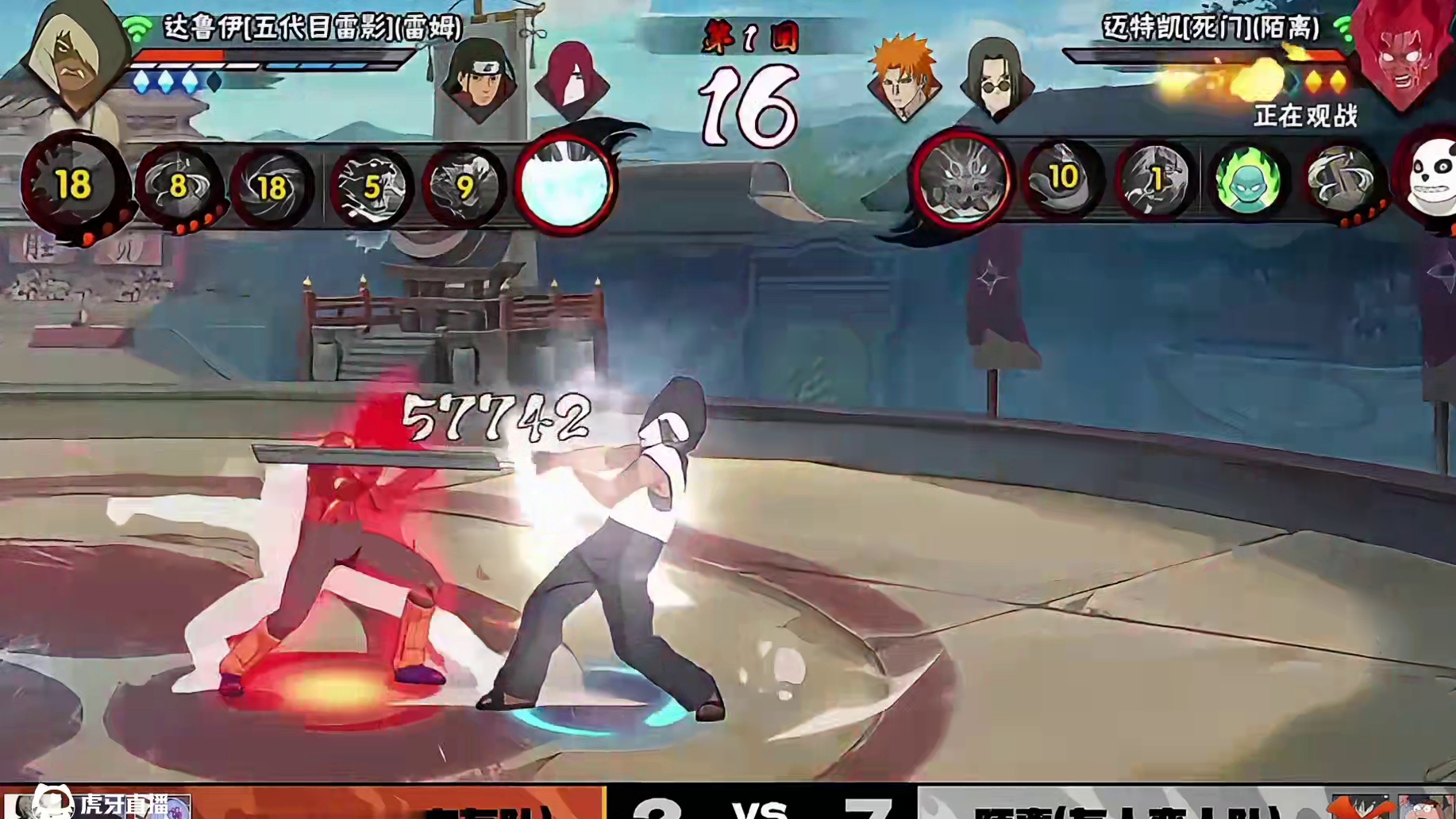 【细节思路】教学，惊呆了 