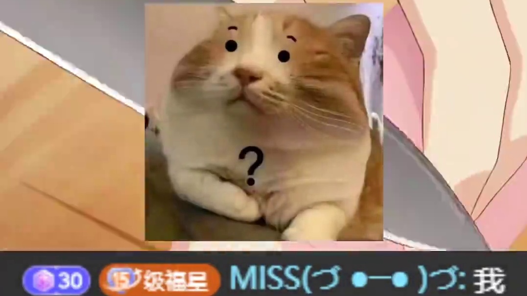 视频传到哪了？ #直播 #搞笑 #沙雕