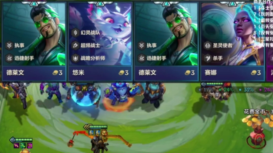 没想到最后时刻关键一手