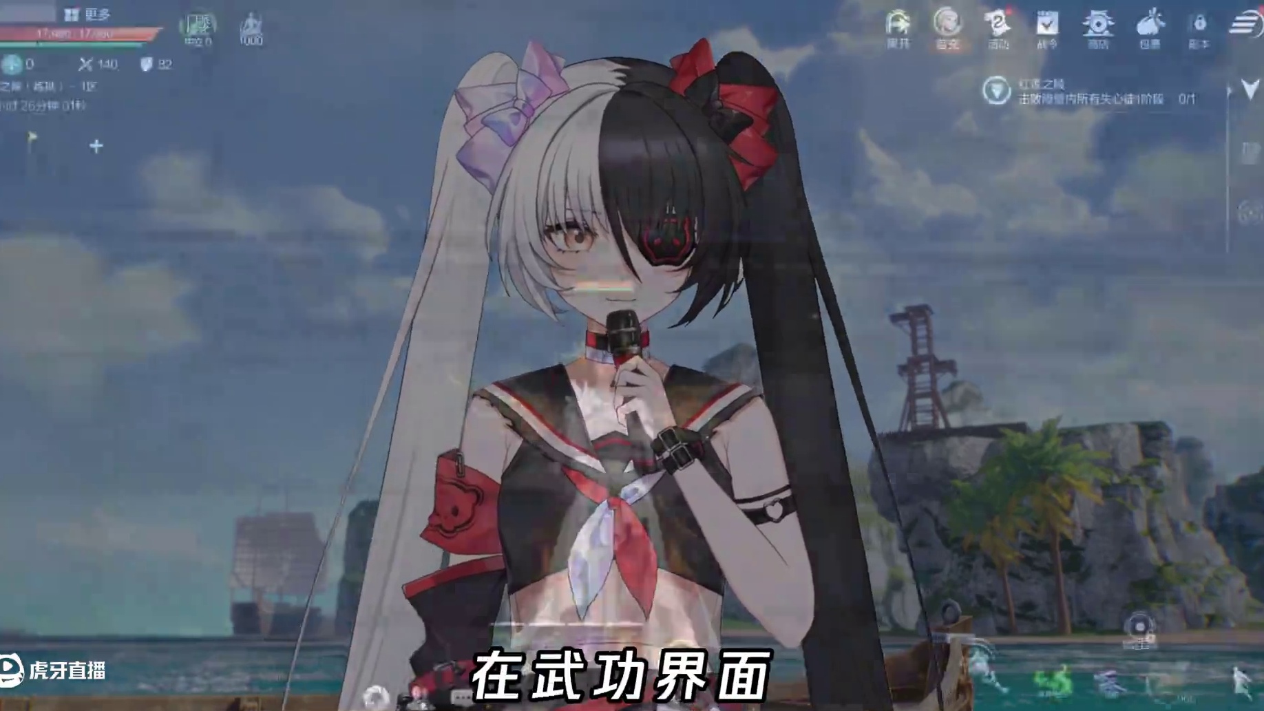 从萌新到大侠：三套武功助你驰骋江湖 #剑灵2   #新游推荐  #MMORPG  #游戏  #游戏攻