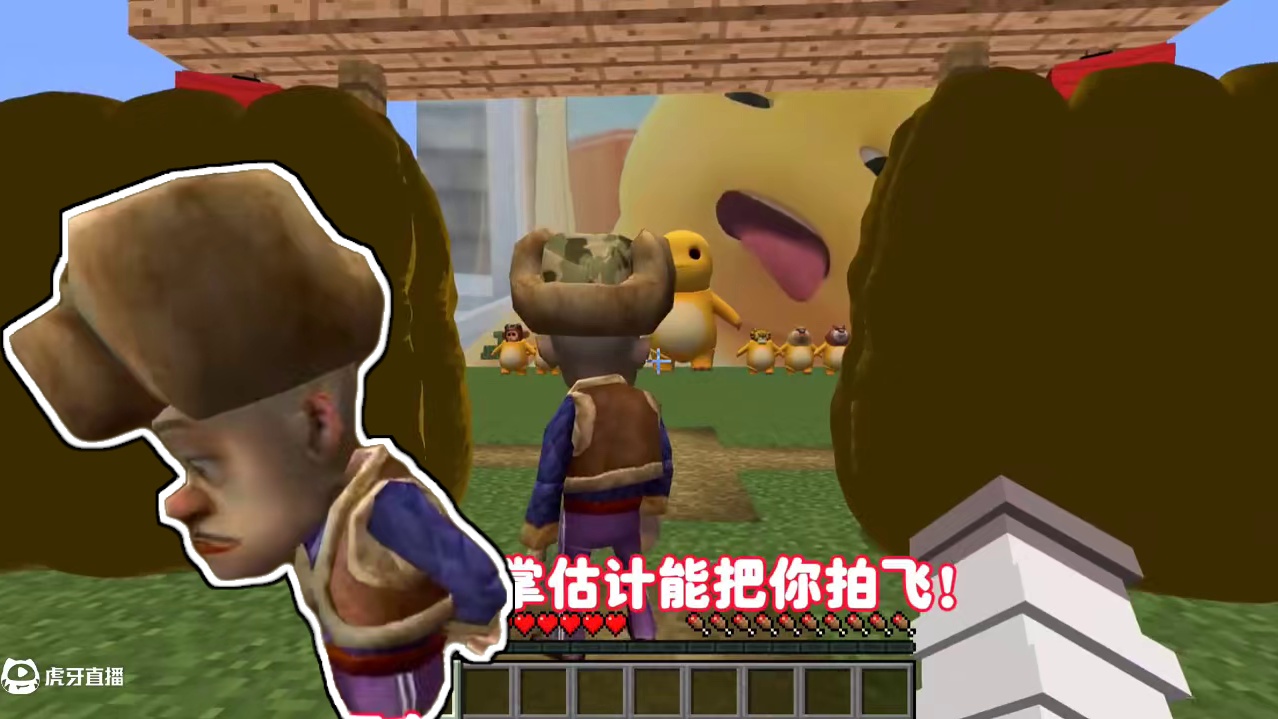 我的世界:狗熊岭怪谈79 奶龙大军进攻狗熊岭！ 我的世界:狗熊岭怪谈79 奶龙大军进攻狗熊岭！#我的