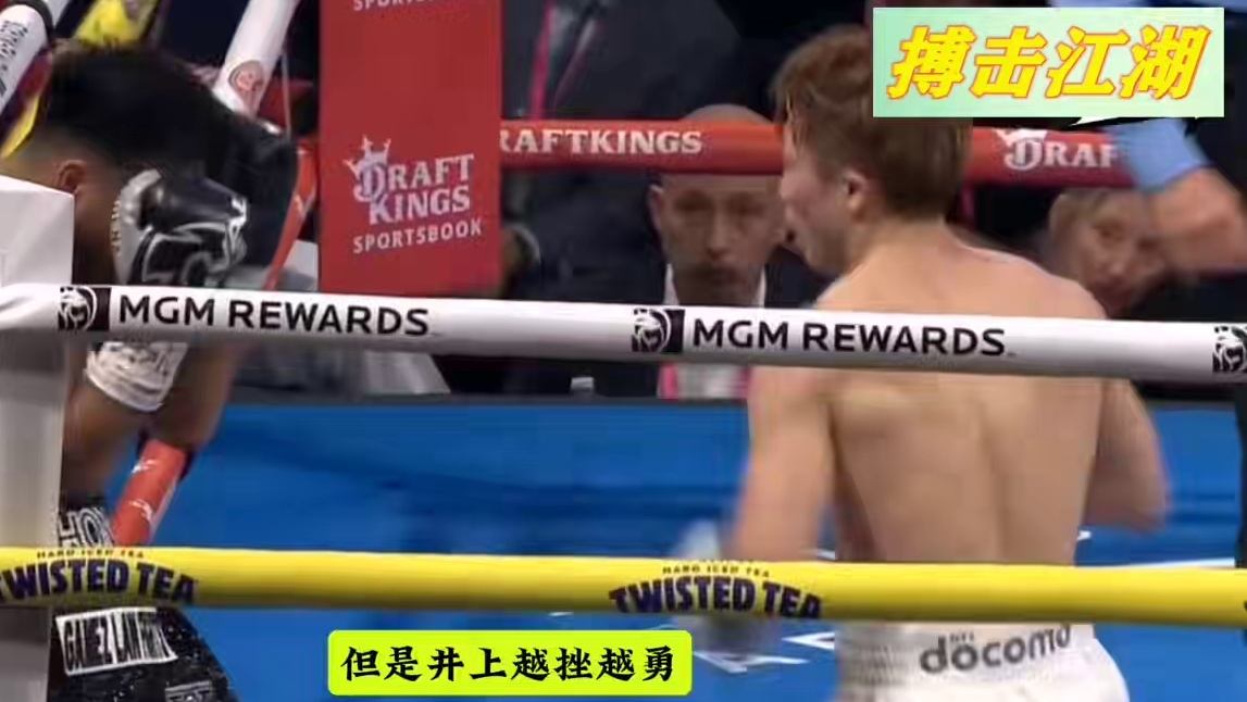 4级王“怪物”井上尚弥惨遭击倒！重拳反击2次击倒，摧毁对手 