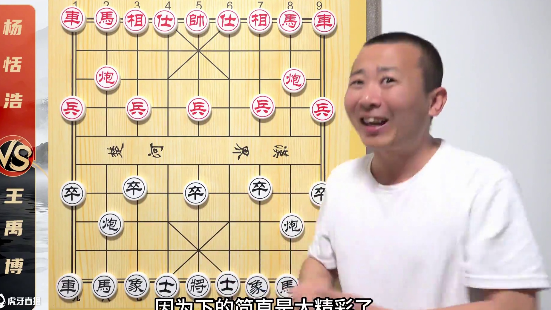 我发布了一个新视频，快来围观吧！