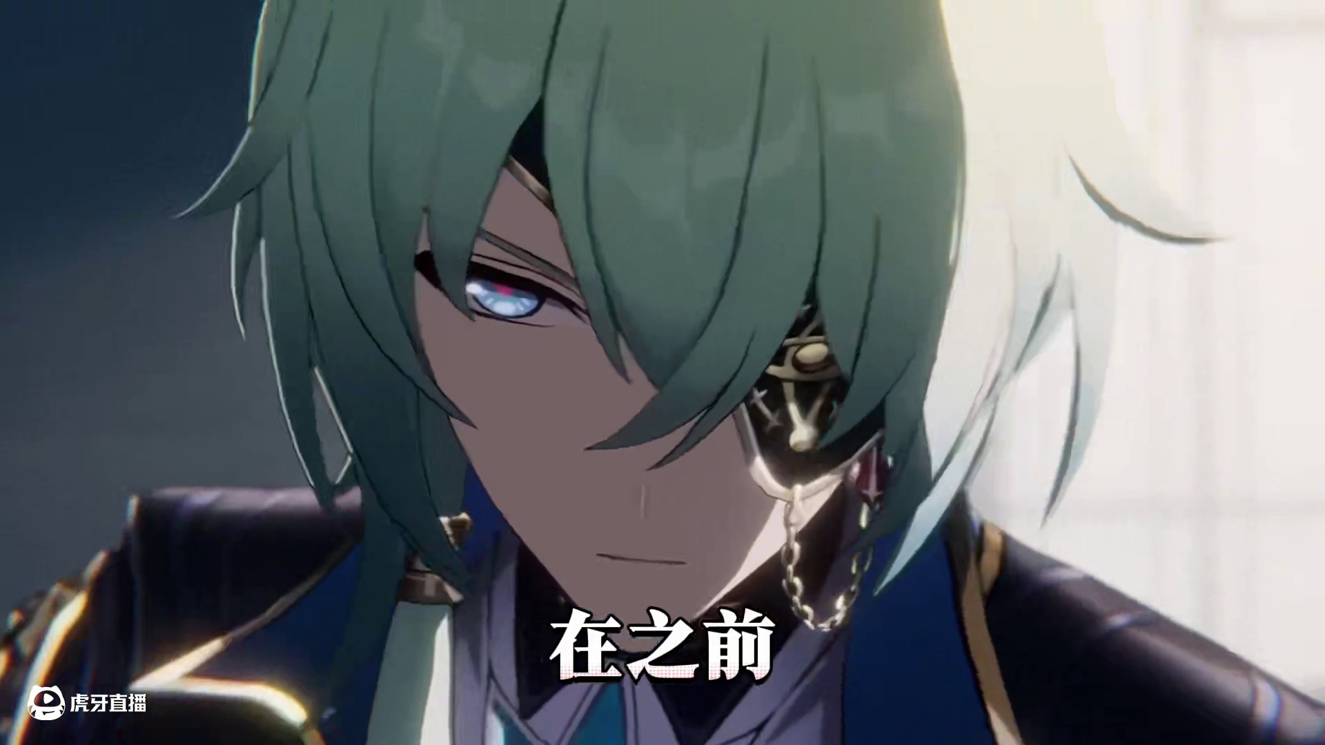 【星穹铁道】智识战舰保值插件那刻夏要不要抽？优缺点全分析！ #崩坏星穹铁道#走过安眠地的花丛#星穹铁