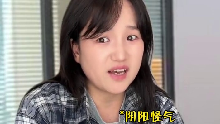 人在职场之有事直说能有多爽