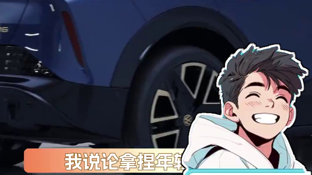 我发布了一个新视频，快来围观吧！