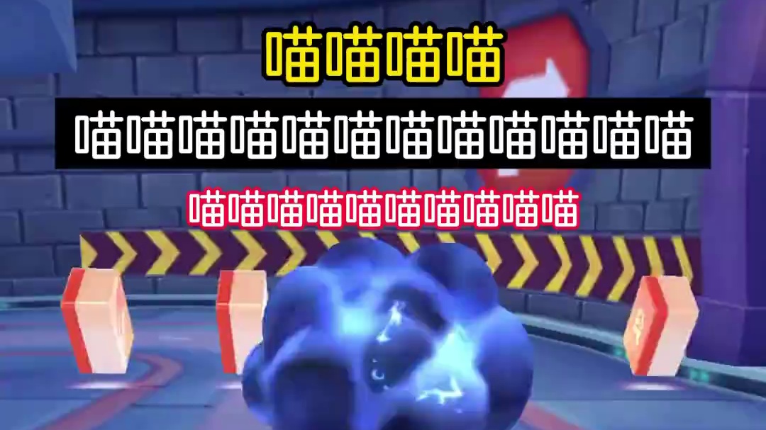 紧急通告！十一城市民若有看到以上特征者，请立刻联系黑猫警长！【玩家投稿】
#QQ飞车手游  #QQ飞