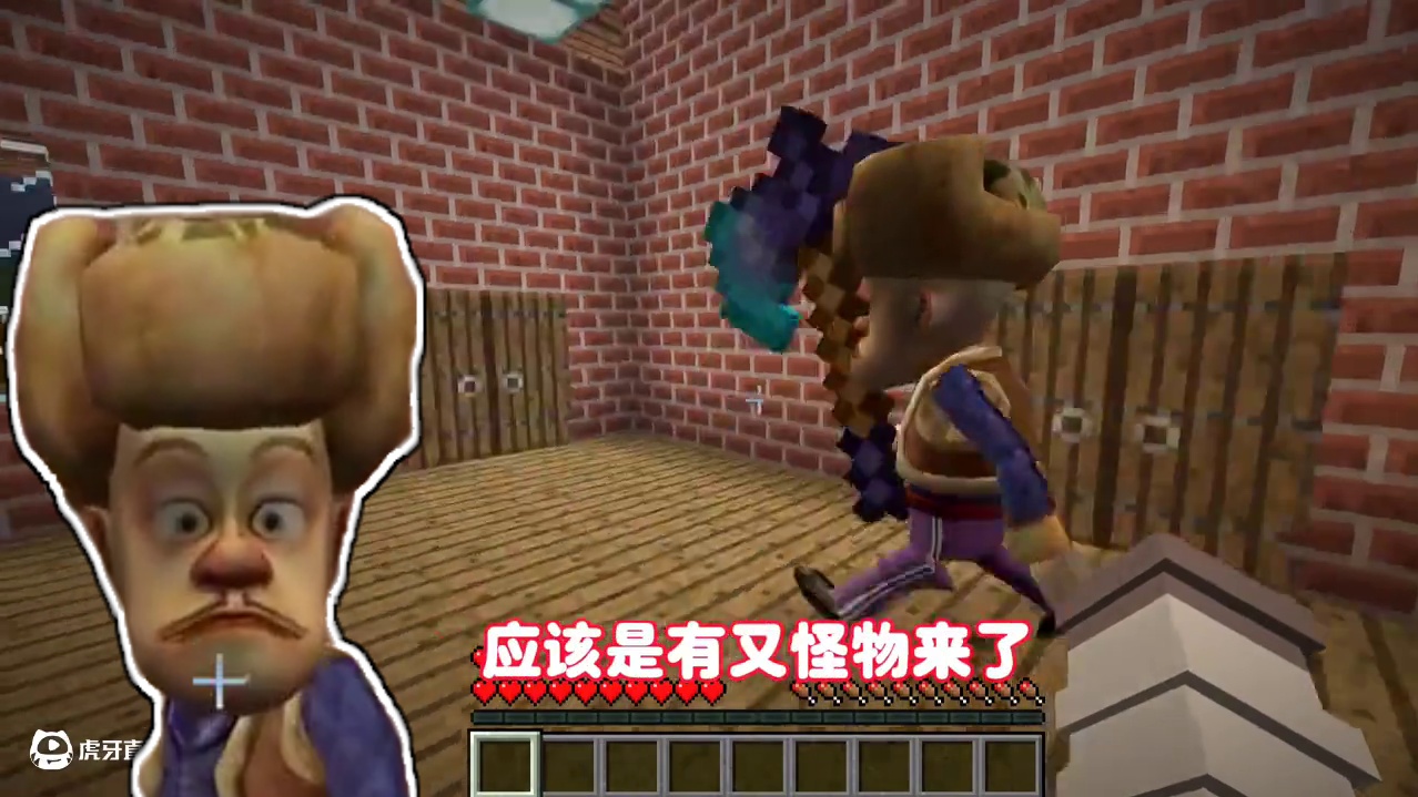 我的世界:狗熊岭怪谈76  孬蛋进攻强哥小木屋！ 我的世界:狗熊岭怪谈76  孬蛋进攻强哥小木屋！