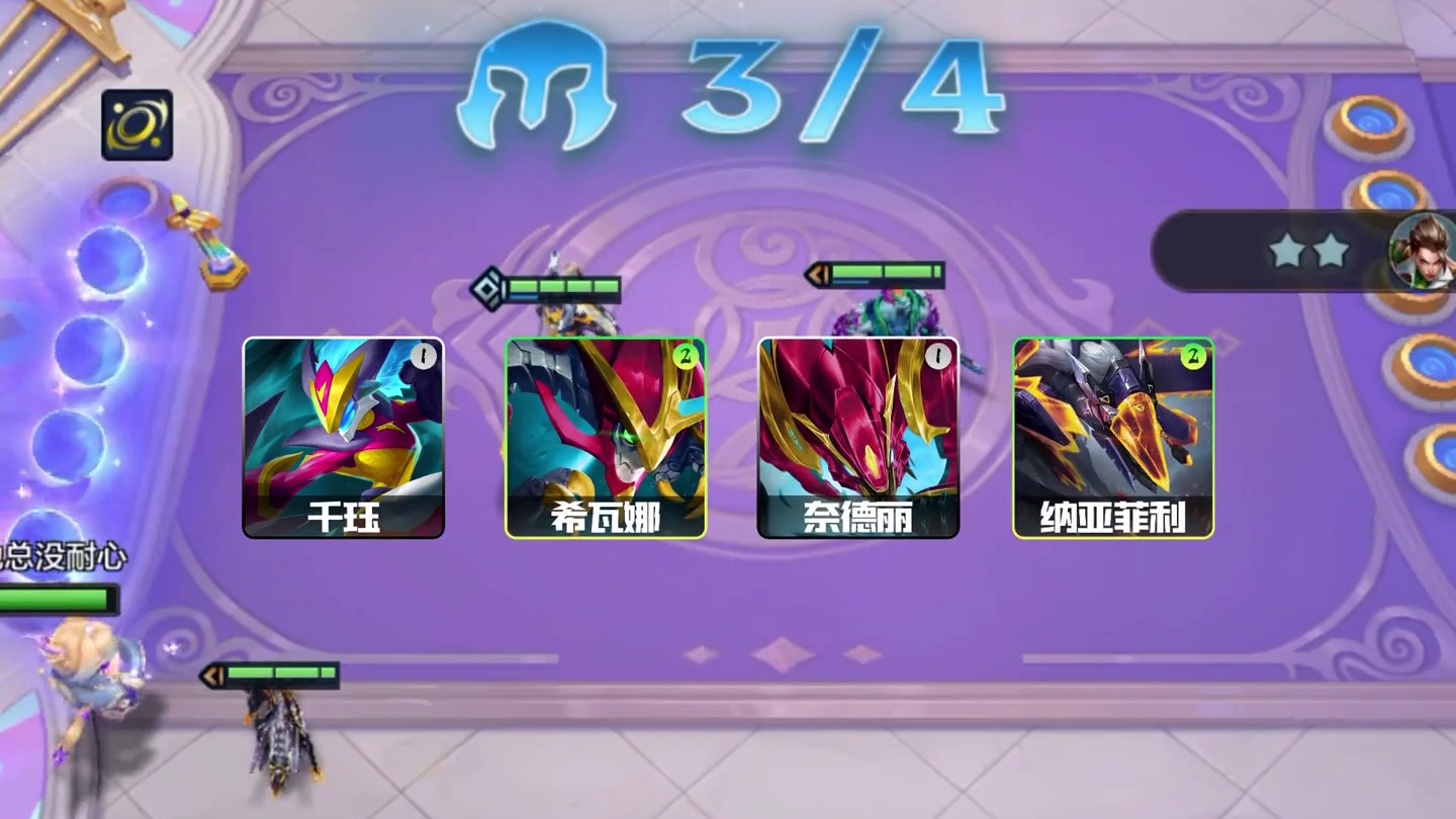 猫狗双c，版本最强！#金铲铲之战 #金铲铲新版本上分阵容 #新赛季 #云顶之弈