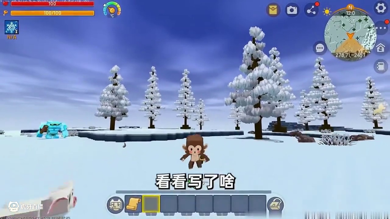 #迷你世界游戏解说 #迷你世界 #迷你超好玩 #申请加入美食村 #抖在迷你绽放