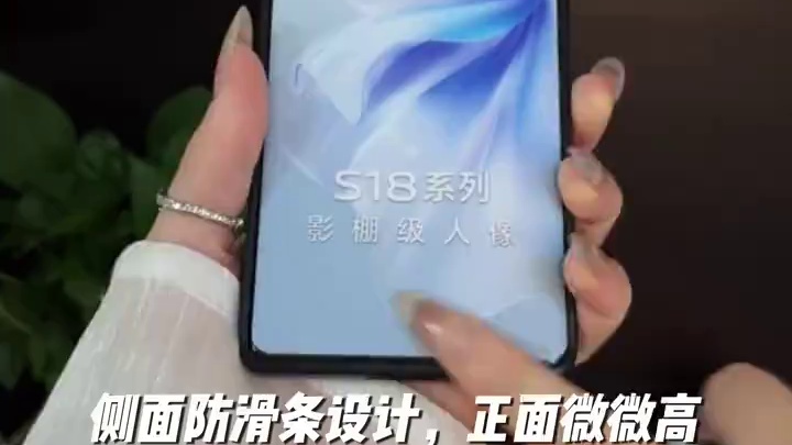 我发布了一个新视频，快来围观吧！