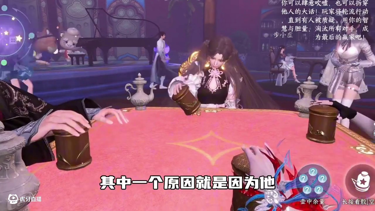 两周年在即，逆水寒手游当年喊的口号现在实现了吗？#逆水寒手游 #MMO #逆水寒中式民俗季 #会呼吸