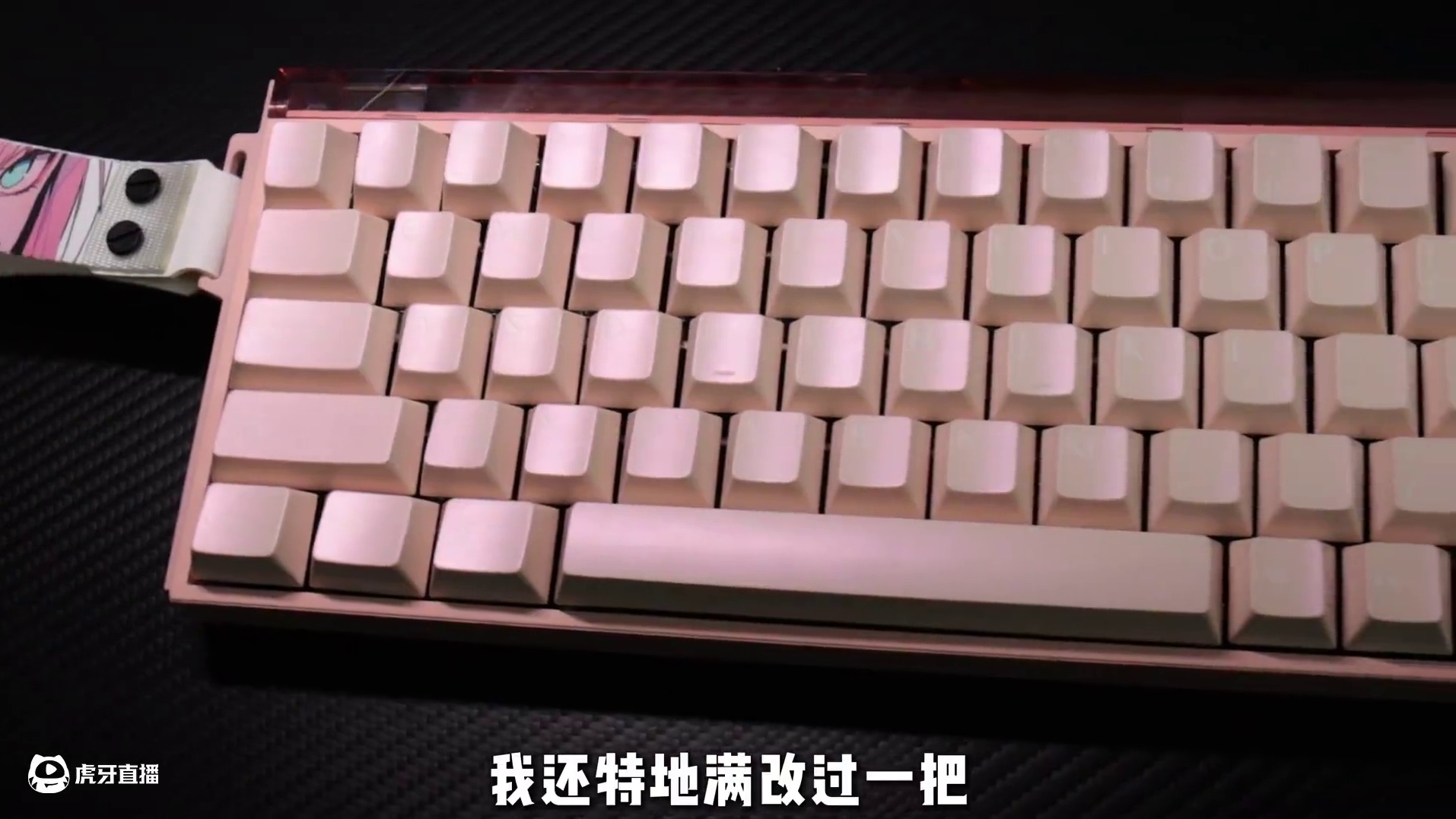 稳定，真实，可靠，原创 这就是MelGeek新的REAL67 #无畏契约 #磁轴键盘 #MelGee