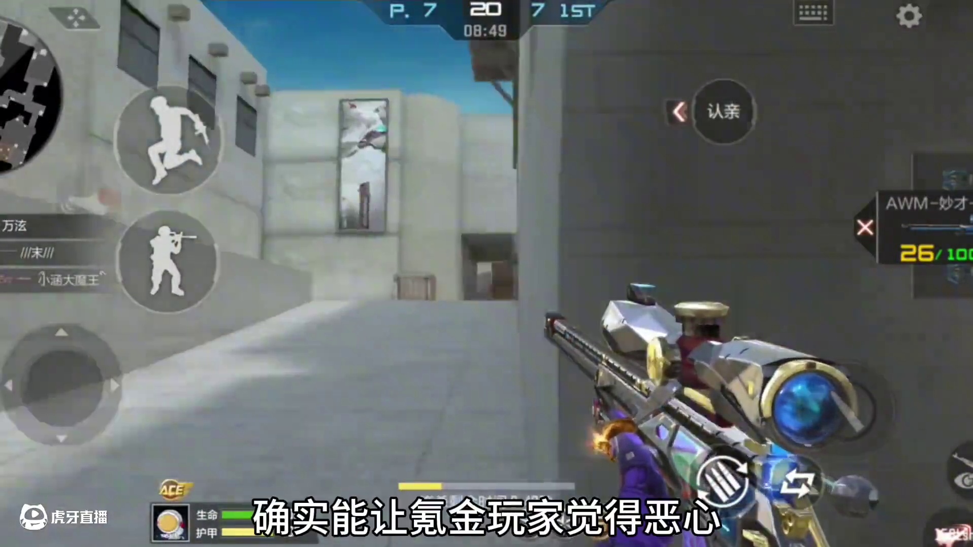 最高补偿400赏金币！优先兑换哪一个？千万别兑换错了！ #CF手游 #CF手游葫芦娃返场 #CF手游