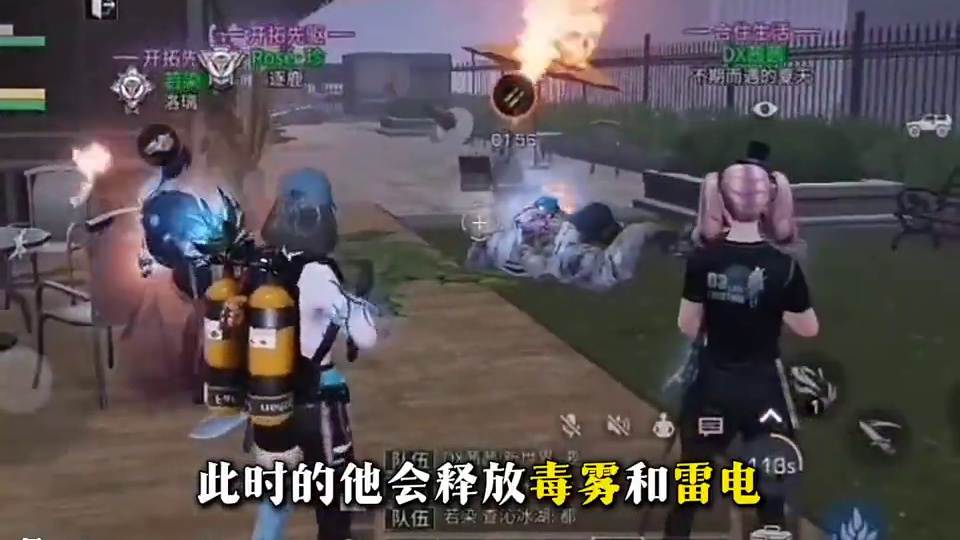 你以为5年前的周本！ #明日之后 #明日之后第七季 #明日之后亿万围城