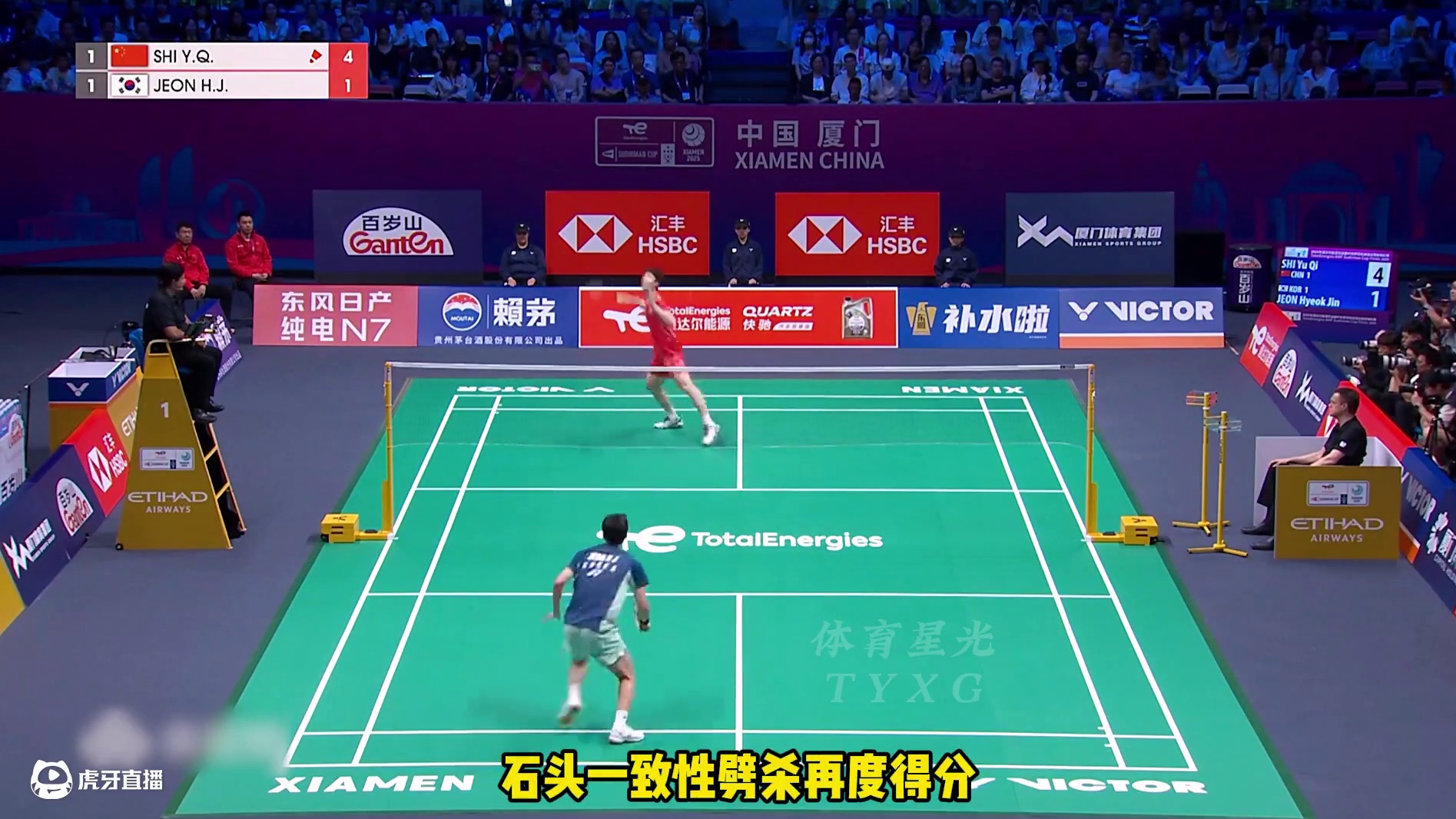 两局打的对方只得5分，加起来也才10分， 石宇奇化身暴力奇打穿对手，酿造苏杯超级惨案！#羽毛球 #体