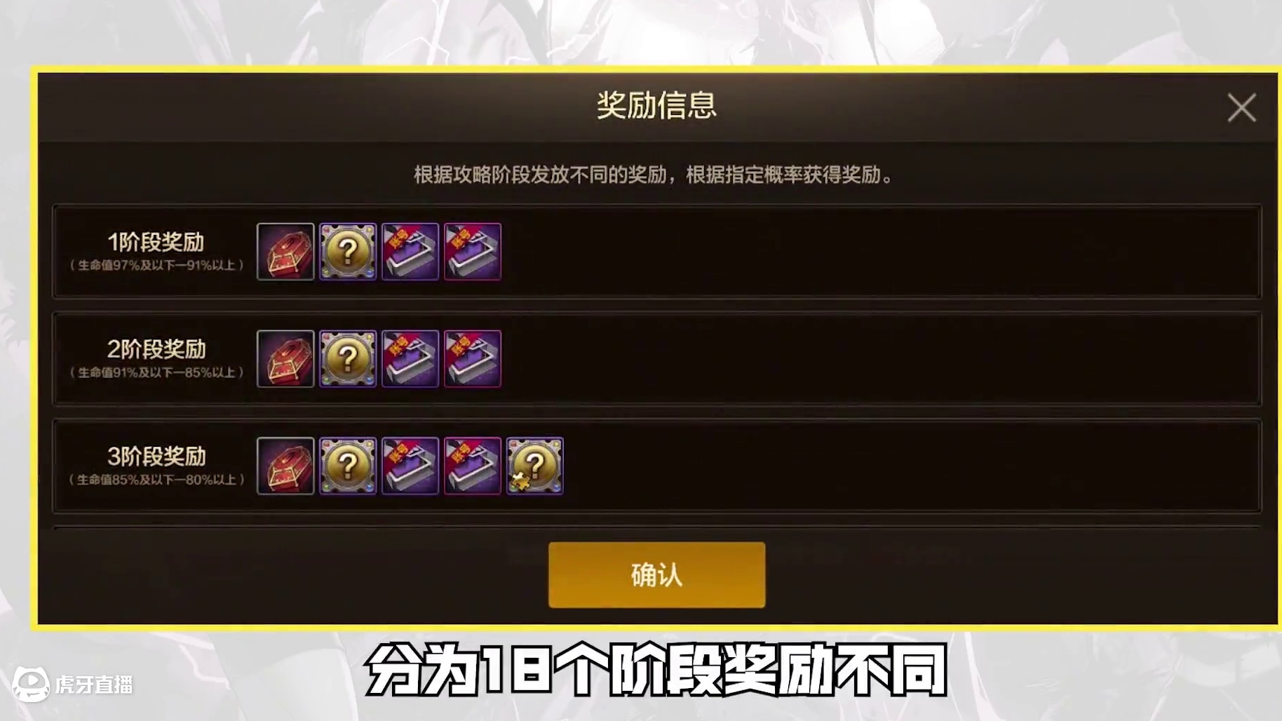 我发布了一个新视频，快来围观吧！