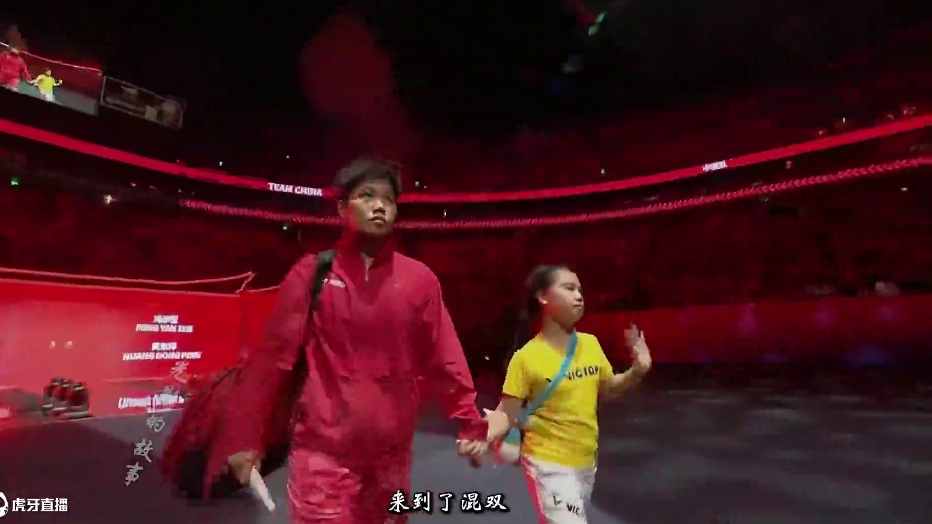 酣畅淋漓的连贯拼抢！冯黄组合鏖战拿下徐蔡组合取得开门红！ 冯黄取得了开门红，恭喜他们，这场比赛确实是