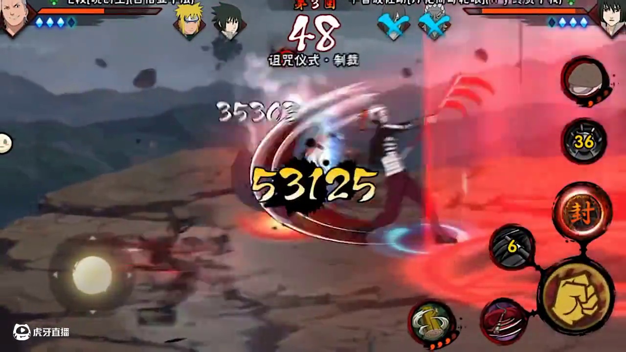 疯狂八连斩这一块/ 