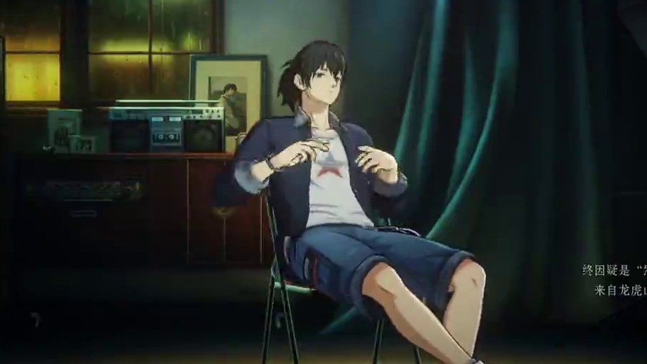 #异人之下游戏 #哪都通创作营 盘点异人之下手游的出场动画