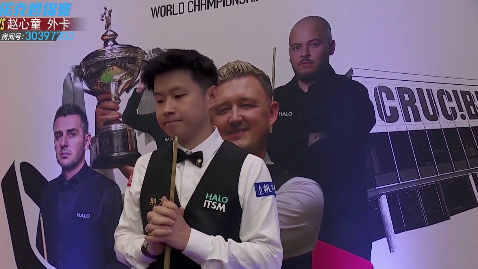 【直播】1赵心童V威廉姆斯 世锦赛决赛-片段1