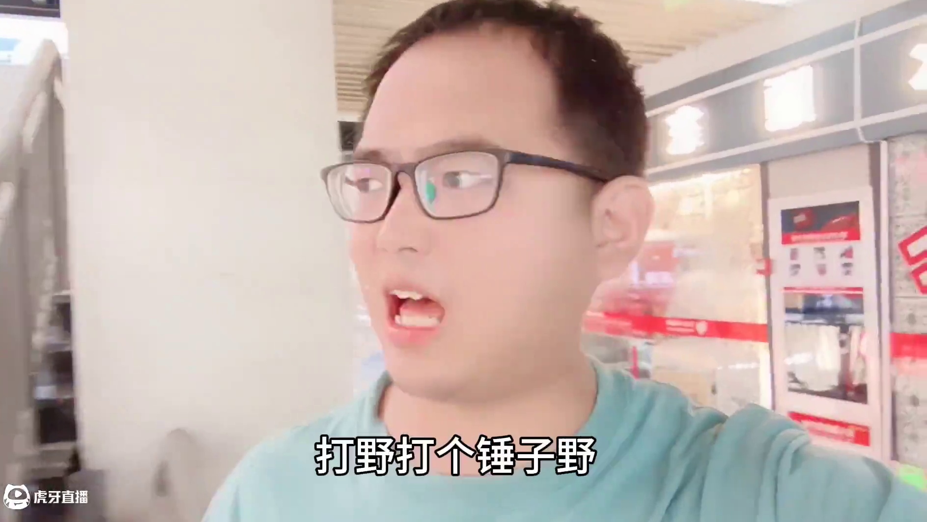 停什么战啊，天天就知道打野打野，打的人都跑光了，有什么意思吗#三国志战略版 #三战创作者计划 #三战