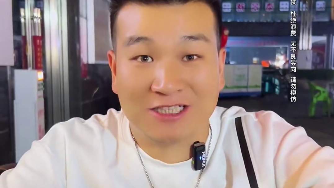 挑战200元麻辣甲鱼自助 麻麻辣辣嘎嘎爽#甲鱼