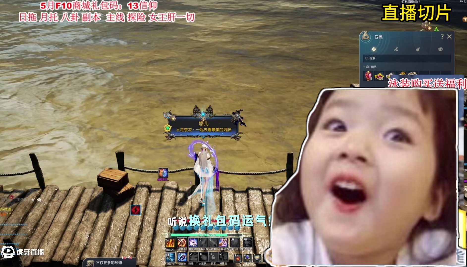 剑灵怀旧服 12天怒肝3000金冲刺保底秦-最后还送一个孙潘？（双秦圆梦）