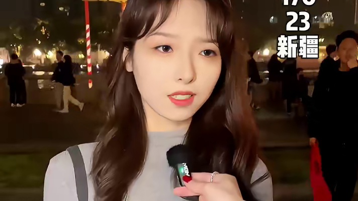 你很想跟他在一起