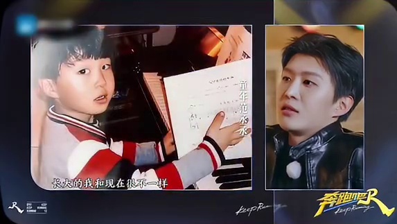 笑晕了 #范丞丞 5岁的时候太可爱了！这锅盖头也是很有生活了～#爆梗综动员 #奔跑吧 #上优酷看奔跑