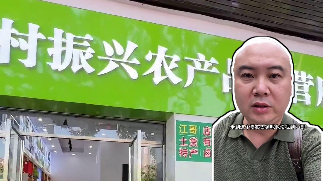 卤鹅哥都馋哭了！我在荣昌用国货解锁美食暴走，快来康康有多绝！ #重庆荣昌五一人气爆棚 #荣昌五一人气