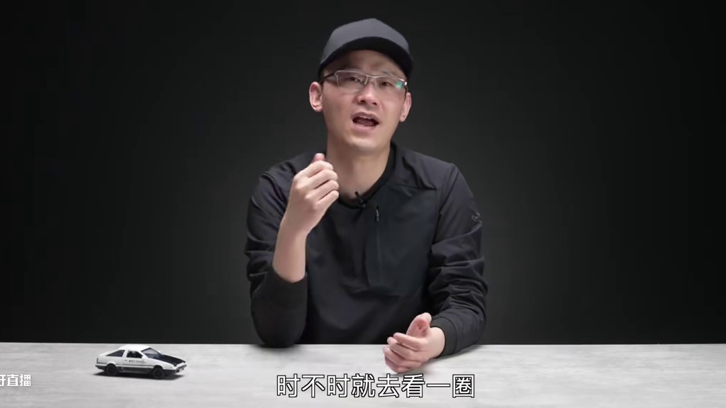 新能源车新款周期咋越来越短？背刺麻了！「快飞」 新能源真的已经沦为电子产品？背刺用户已成常态？#do