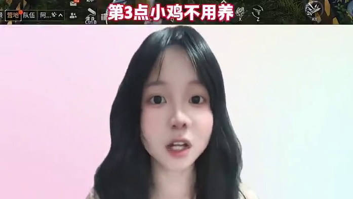 养殖小技巧，知道你们知道，做个总结！#明日之后 #明日之后赚金计划 #明日之后亿万围城