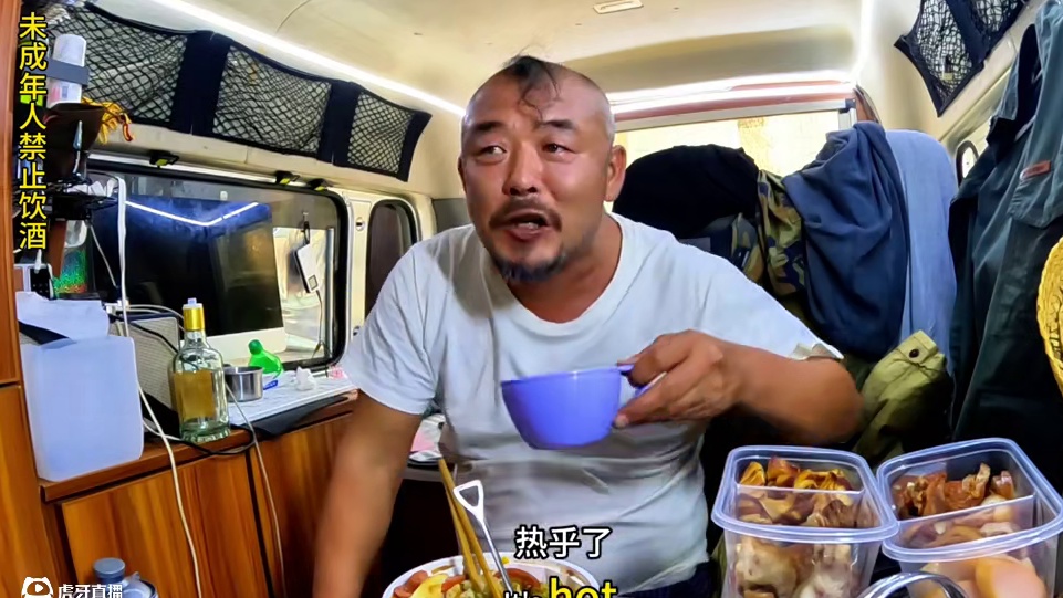 沙和尚把胃喝坏了，晚餐全是肉一口吃不动，这下完犊子啦#穷游