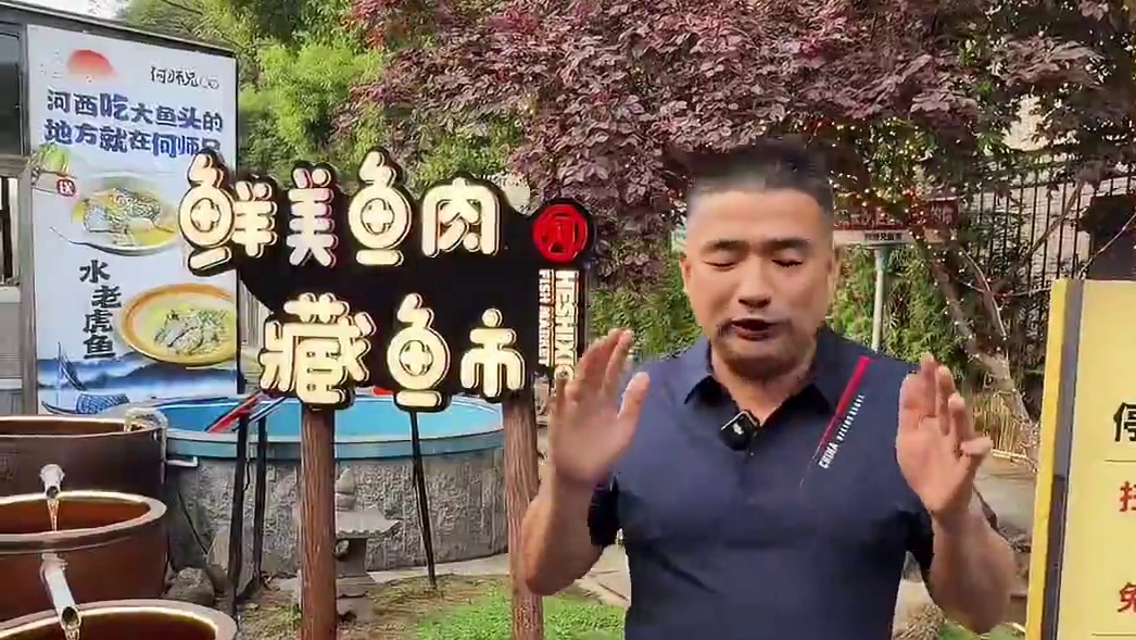 在长沙火了16年的湘力力鱼市这次9店同庆的鱼文化美食节活动力度的确给力！爱吃鱼的家人们千万别错过了！