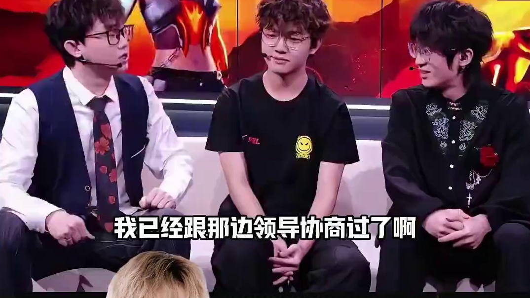 去年秋决的秘密竟然是？线下主场Debuff#和平精英 #2025PEL春季赛