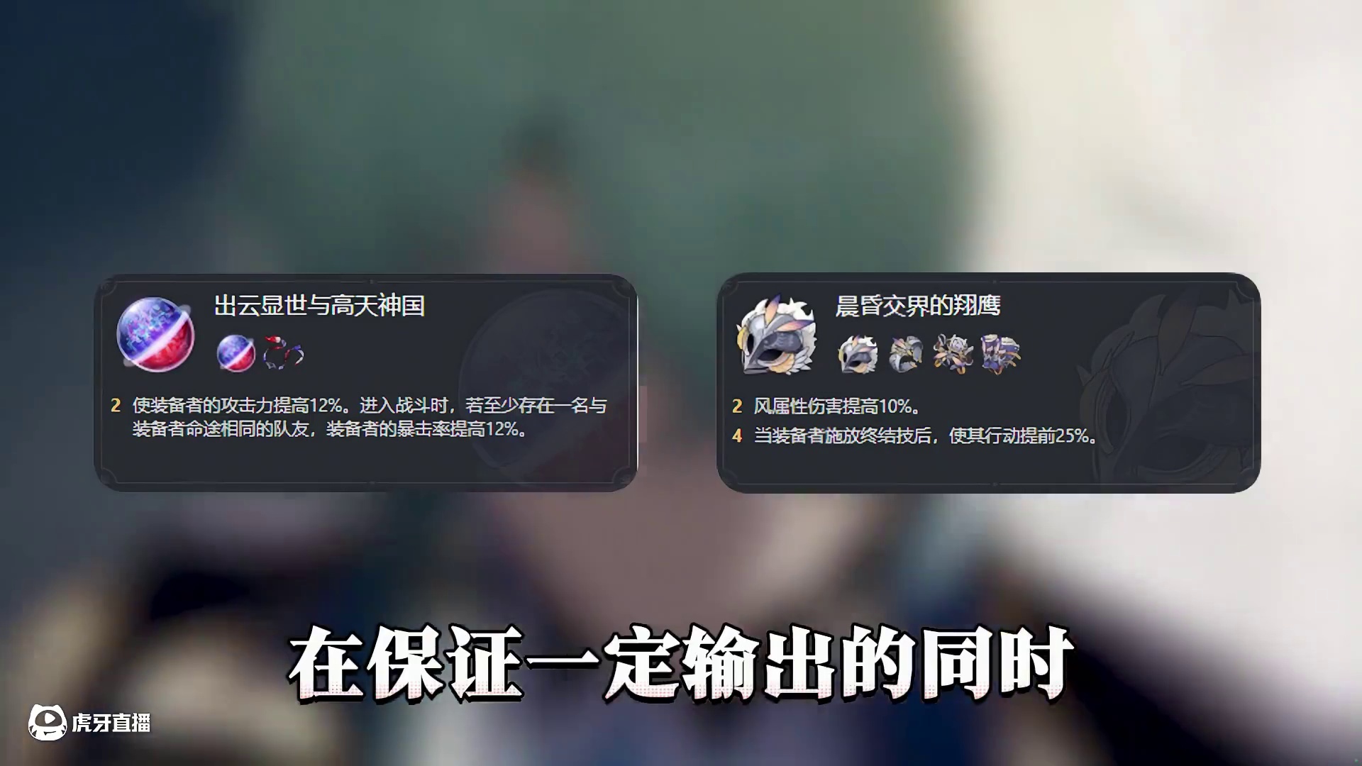 【星穹铁道】魔↗术↘技↘巧！那刻夏两套玩法养成全攻略！#崩坏星穹铁道#走过安眠地的花丛#星穹铁道周年