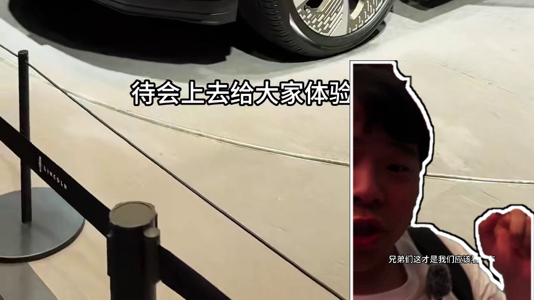 小汪带你看2025上海车展｜全新一代林肯领航员总统加长版#林肯领航员