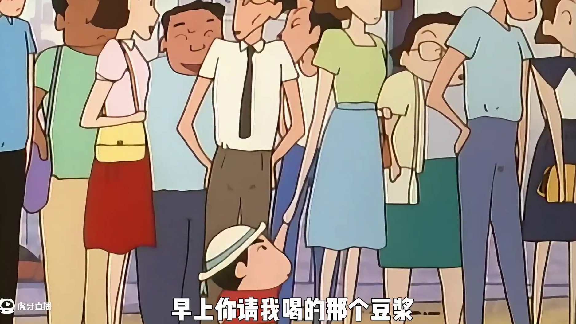 三好学生小新 少言寡语#配音
