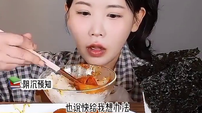 我发布了一个新视频，快来围观吧！