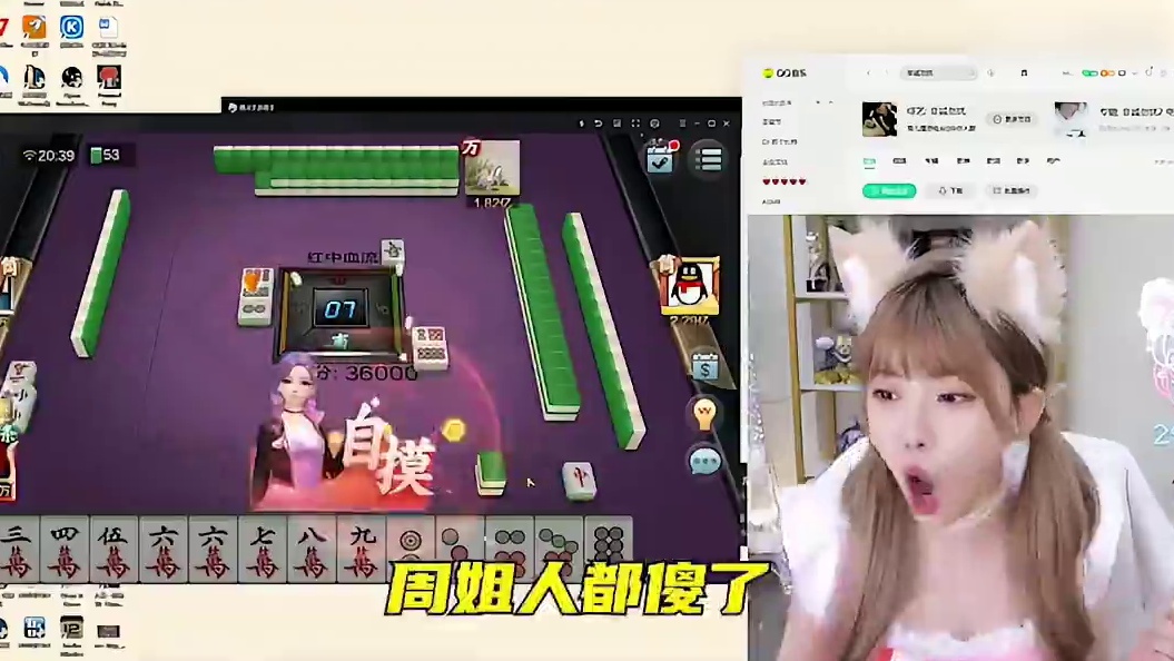 慈善雀神周淑怡