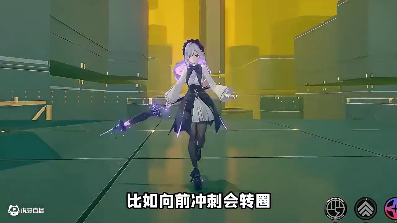 薇薇安暗藏小心机！独爱转圈居然是因为... #绝区零 #绝区零创作激励计划 #绝区零解析 #绝区零薇