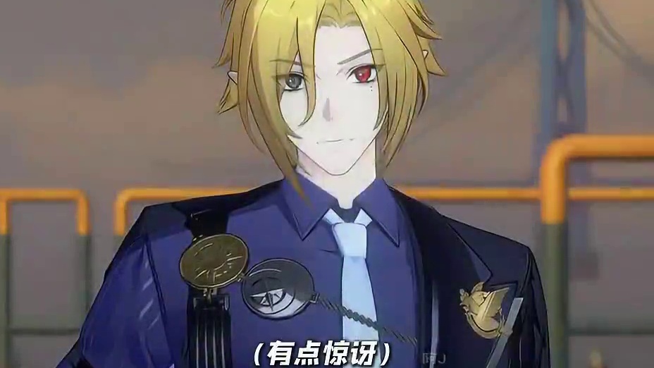 洗不白了！这俩就是打情骂俏！ #绝区零 #绝区零创作激励计划 #绝区零雨果 #将眼泪与过往一同埋葬