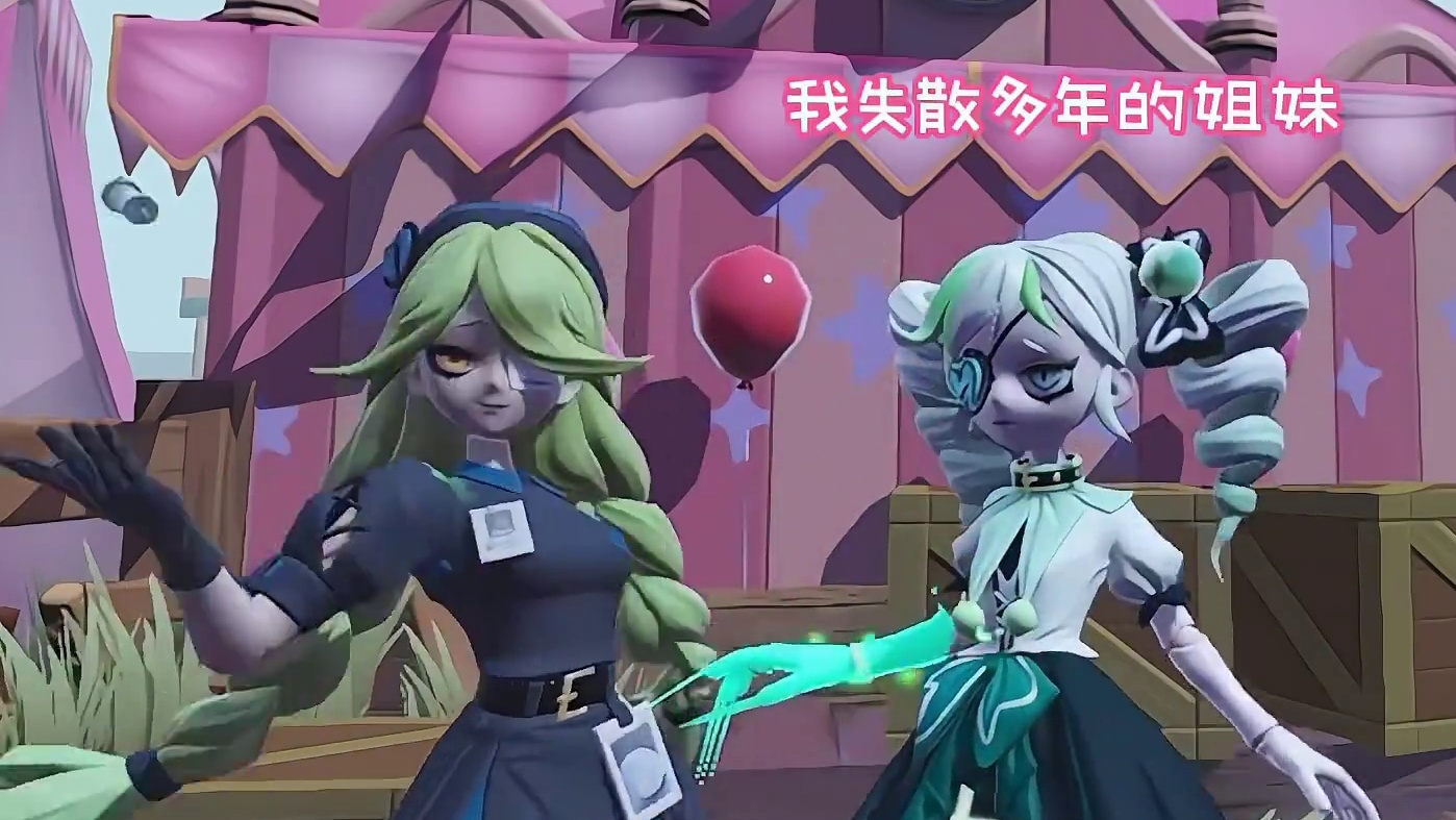 女生之间本来就奇奇怪怪可可爱爱 #蛋仔派对 #蛋仔#蛋仔奇思妙想计划 #蛋仔派对逃出惊魂夜