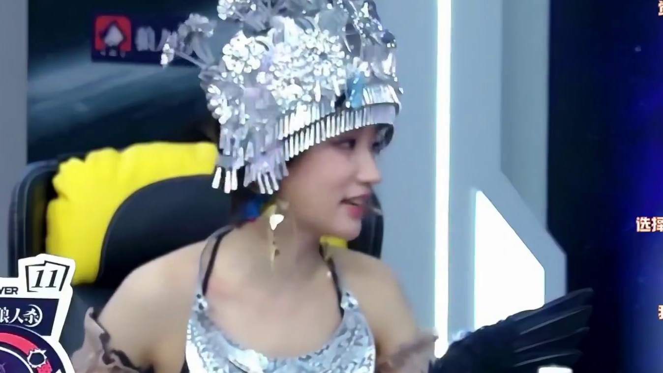 单边预言家的金水认狼了？ #狼人杀 #京城大师赛 #精神状态belike