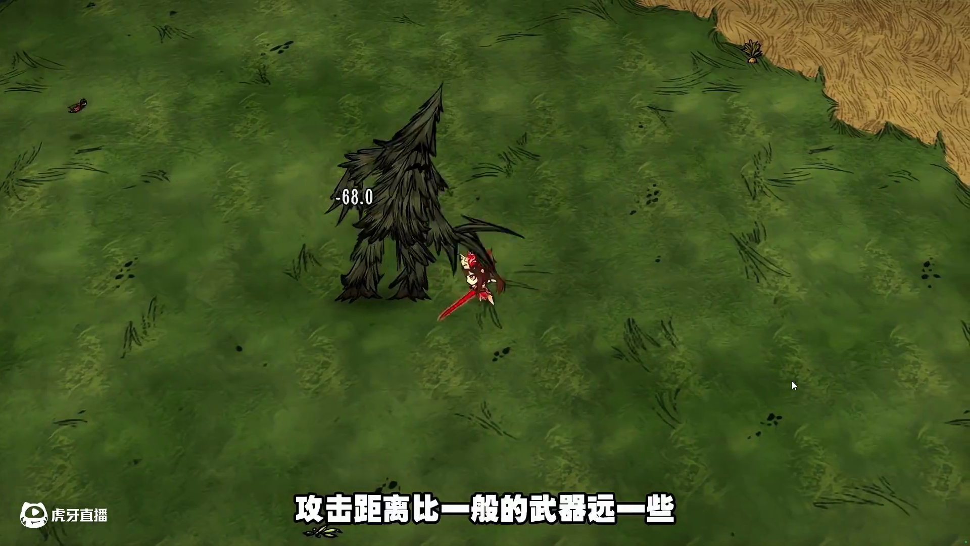 饥荒联机版模组：花火酱一个人有十三个人的能力？ #饥荒 模组：[DST]崩坏：星穹铁道——花火