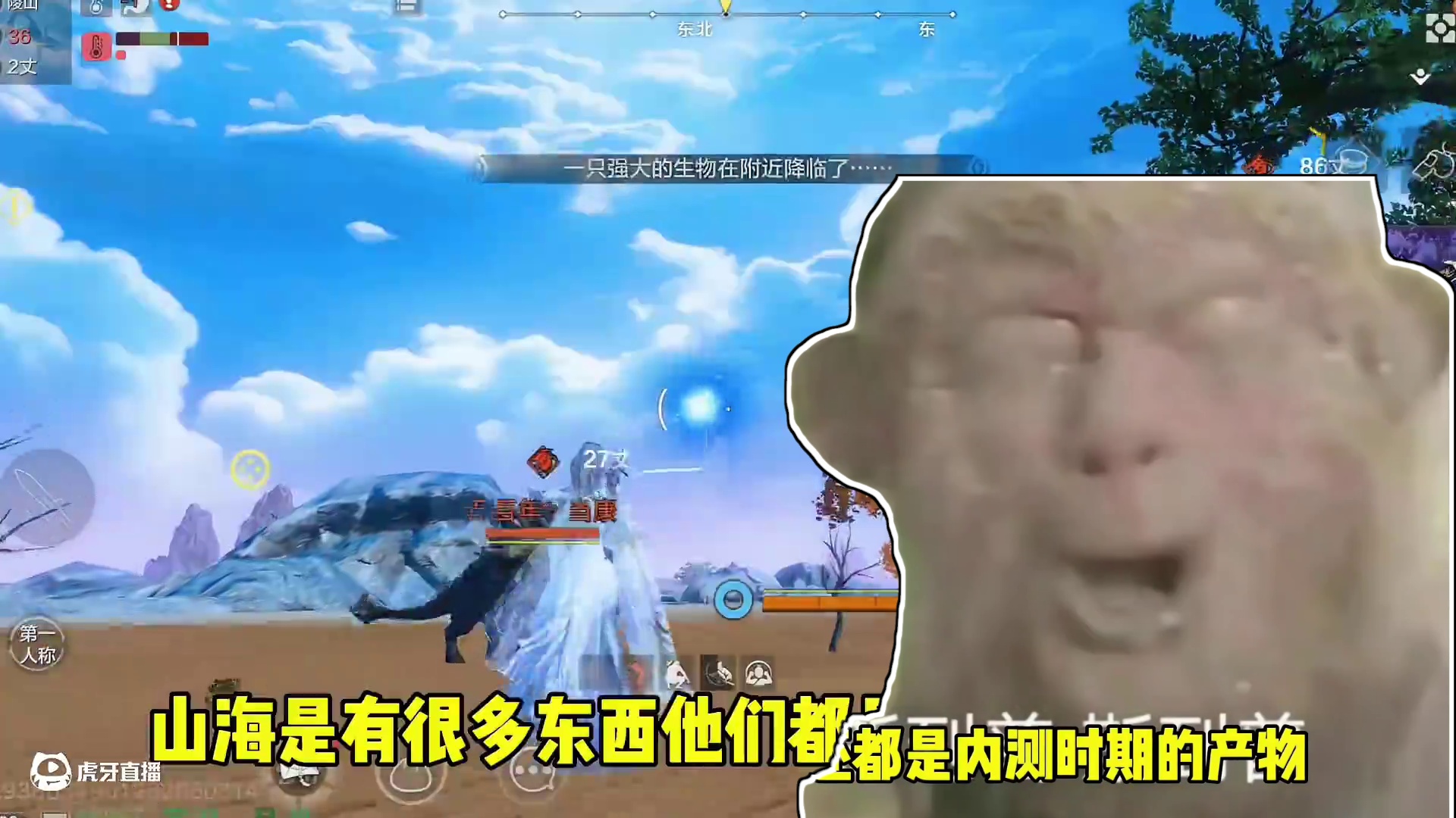 我嘞个这就是内测绝版之物吗，全是内测时期宠物，至今未上线呢 #妄想山海  #内测  #妄想山海牡丹亭