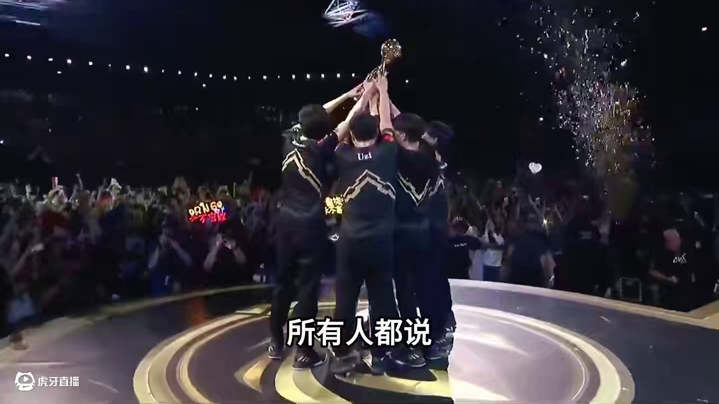 狂小狗的自白：在峡谷尽头燃尽自己 #Uzi #第一人称视角 #人物志 #独白