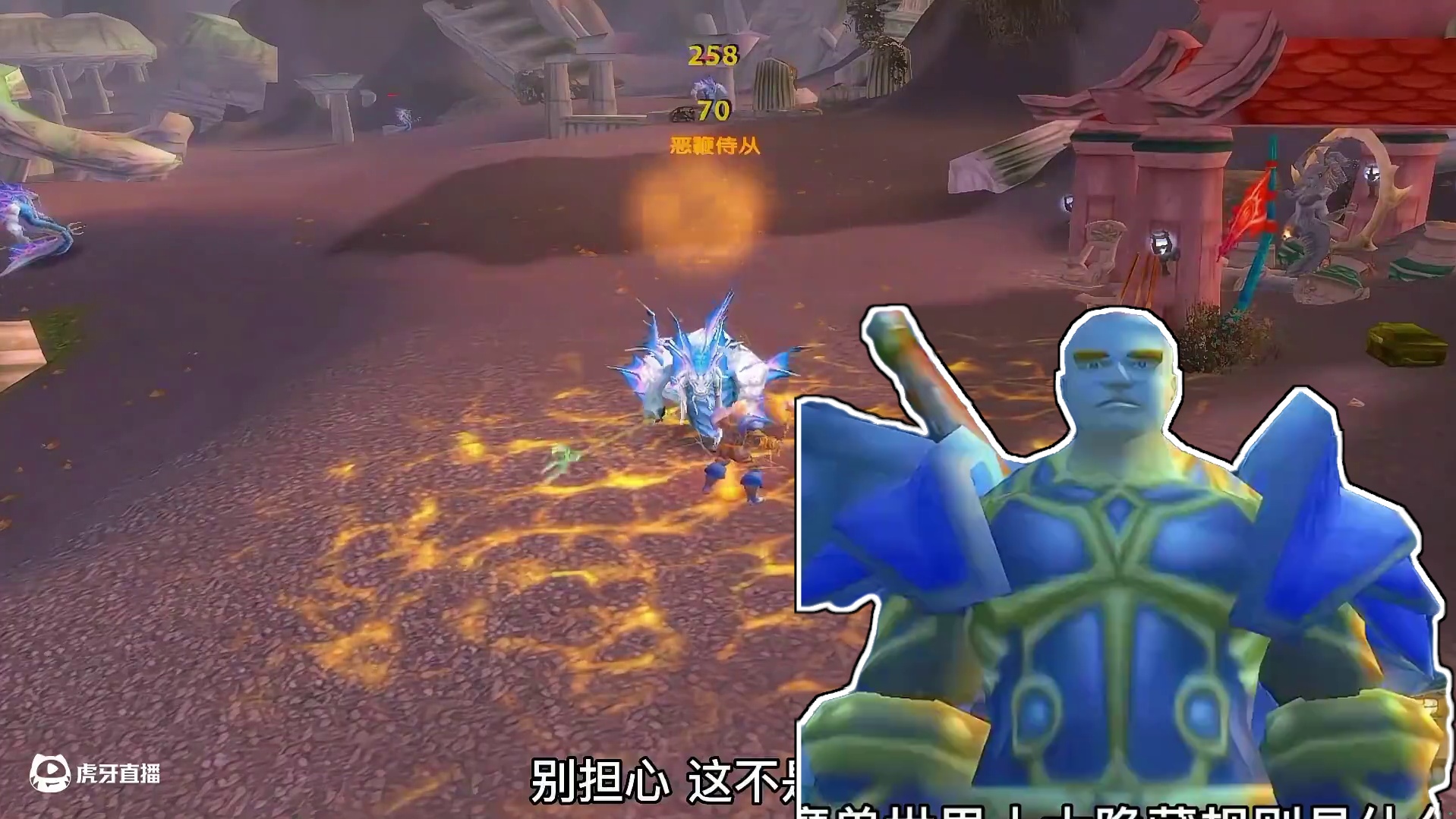 魔兽世界十大隐藏“规则”！ #魔兽世界 #魔兽世界怀旧服 #魔兽世界二十周年 #艾泽拉斯的秘密